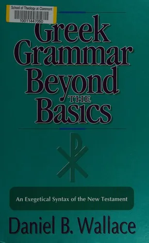 Greek grammar beyond the basics (1996)