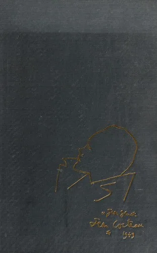 The gutter in the sky (1955)