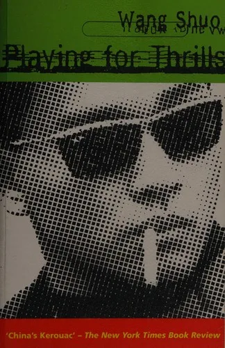 Playing for Thrills (1997)