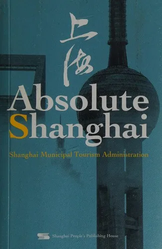 Shanghai (2009)