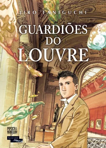 Guardians of the Louvre (2014)
