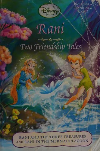 Rani (2010)