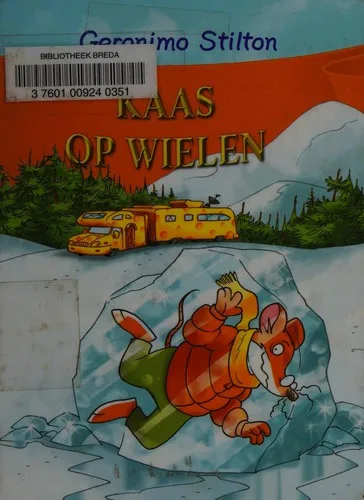 Un Disparatado Viaje A Ratikistan (2000)