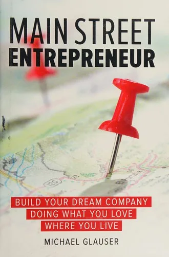 Main Street entrepreneur (2016)