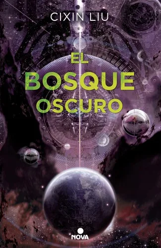 El bosque oscuro (2021)