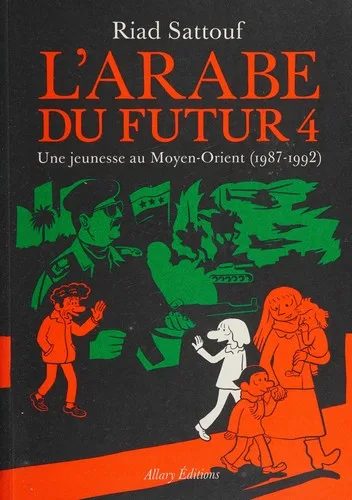 L'Arabe du futur (2014)