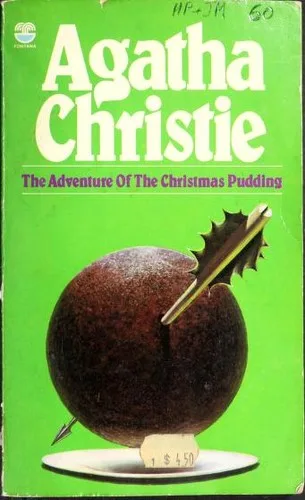 The Adventure of the Christmas Pudding (1960)