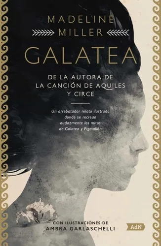 Galatea (2013)