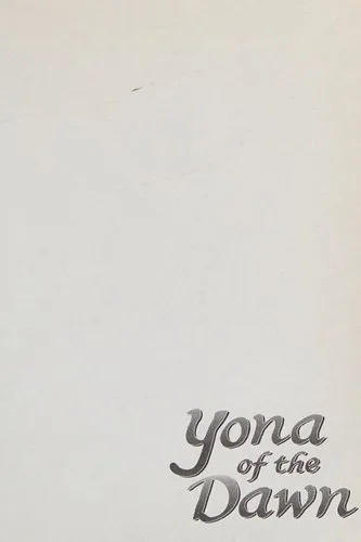 Yona of the Dawn, Vol. 1 (2016)