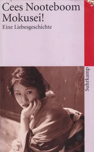 Mokusei! Een liefdesverhaal (1982)