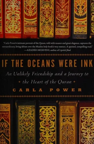 If the oceans were ink (2015)
