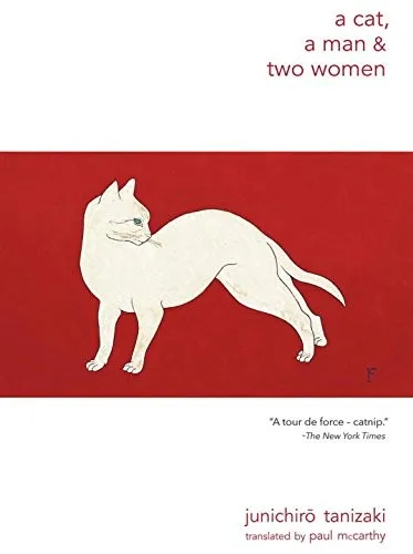 A Cat, a Man, and Two Women (1937)