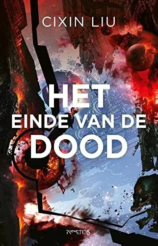 Het einde van de dood (2021)