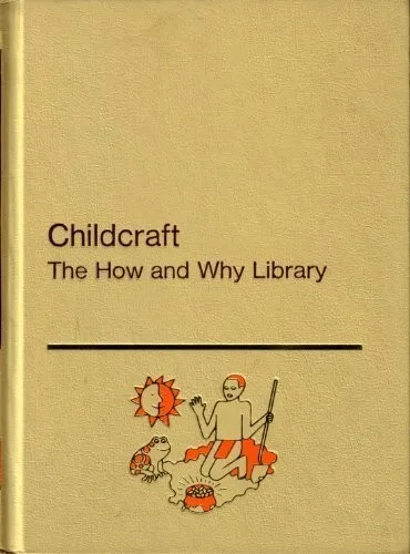 Childcraft (1937)
