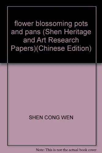 Hua hua duo duo tan tan guan guan (1994)