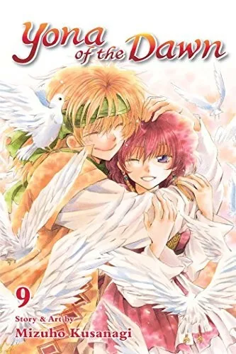 Yona of the dawn (2017)