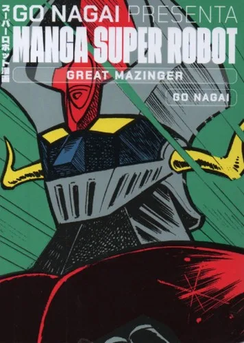Great Mazinger (2023)