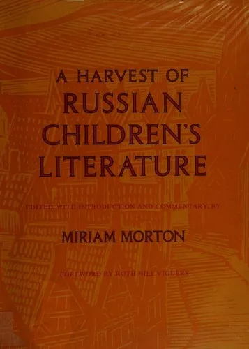A harvest of Russian children's literature (1967)