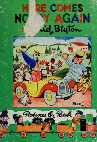 Here Comes Noddy Again! (1992)