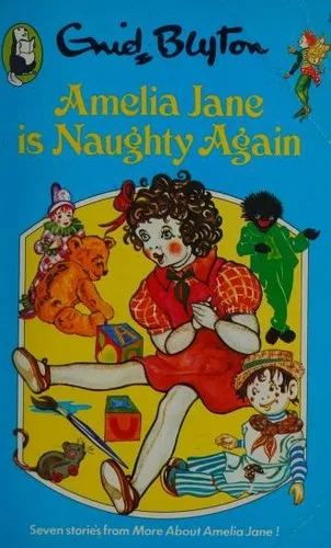 Amelia Jane Is Naughty Again (1992)
