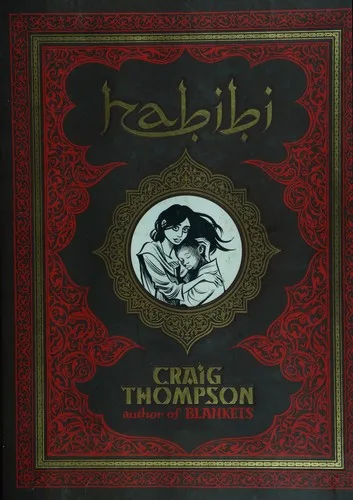 Habibi (2011)