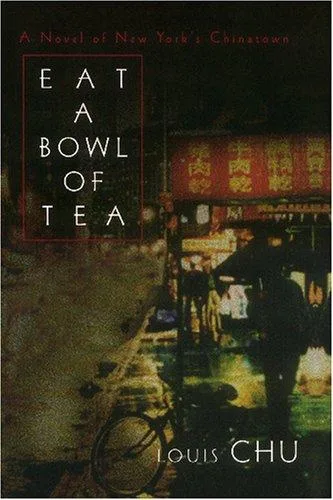 Eat a bowl of tea (1961)