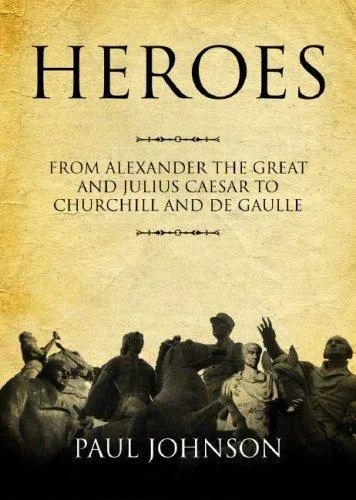 Heroes (2007)