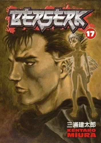 Berserk, Vol. 17 (2007)