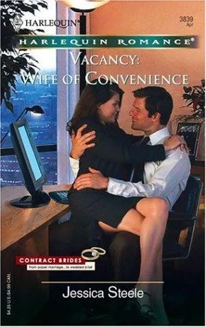 Vacancy (2005)