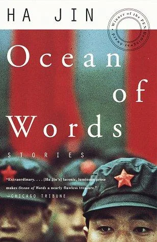Ocean of Words (1996)