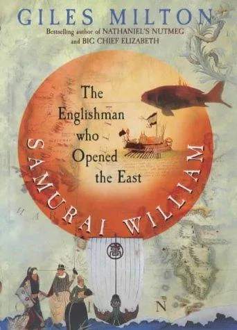 Samurai William (2002)