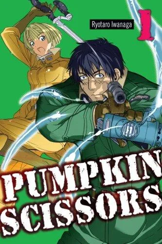 Pumpkin Scissors (2002)