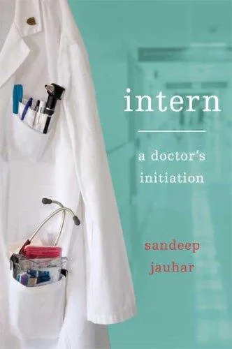 Intern (2007)