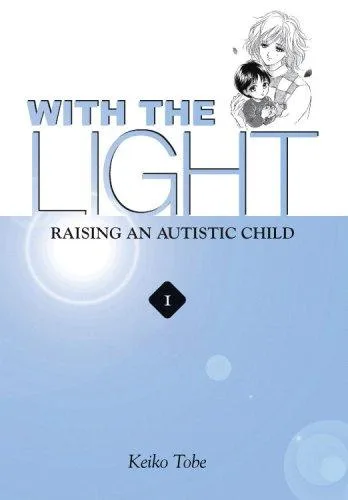 With the Light (2004)
