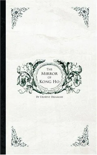 The Mirror of Kong Ho (1905)