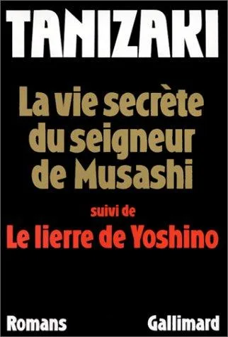Bushūkō hiwa / Yoshino kuzu (1982)