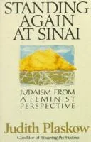 Standing again at Sinai (1990)