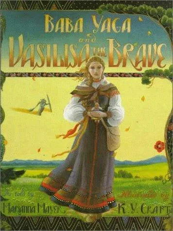 Baba Yaga and Vasilisa the Brave (1994)