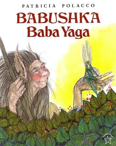 Babushka Baba Yaga (1993)