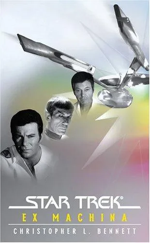 Star Trek - Ex Machina (2005)