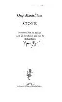 Stone (1993)