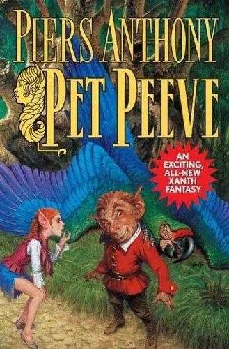 Pet Peeve (2005)