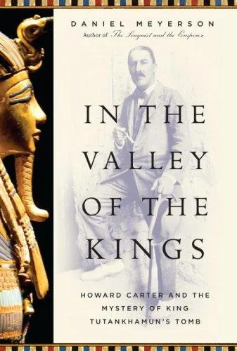 In the valley of the kings (2009)