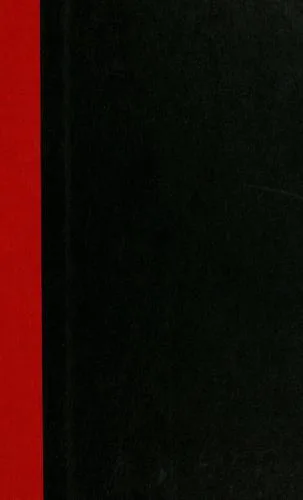 Masquerade (1988)