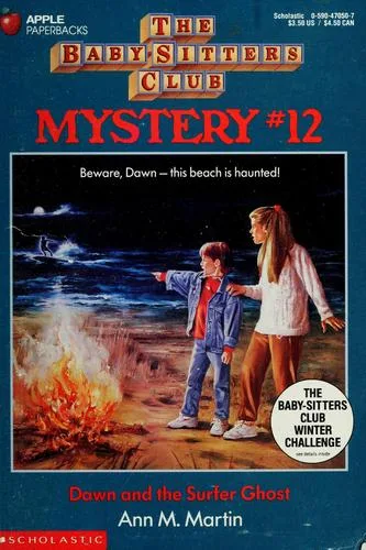 Dawn and the surfer ghost (1993)