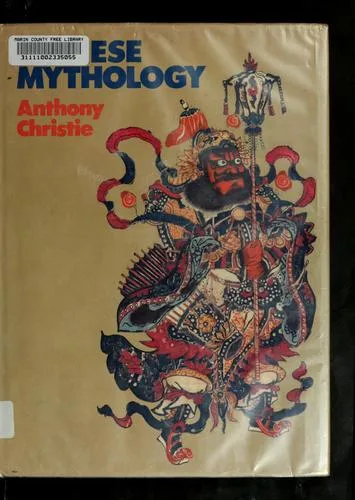 Chinese mythology (1968)