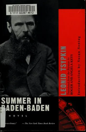 Summer in Baden-Baden (2001)