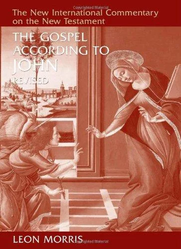 The Gospel according to John (1971)