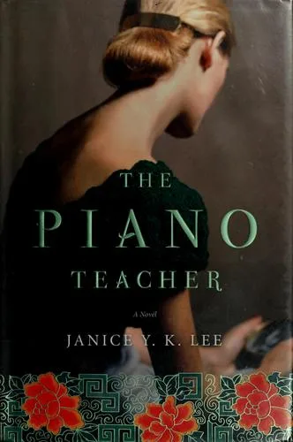 The piano teacher (2009)
