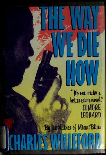 The way we die now (1988)
